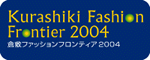 2004�N�R���e�X�g