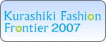 2007�N�R���e�X�g