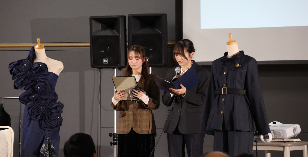 学生ピッチコンテスト